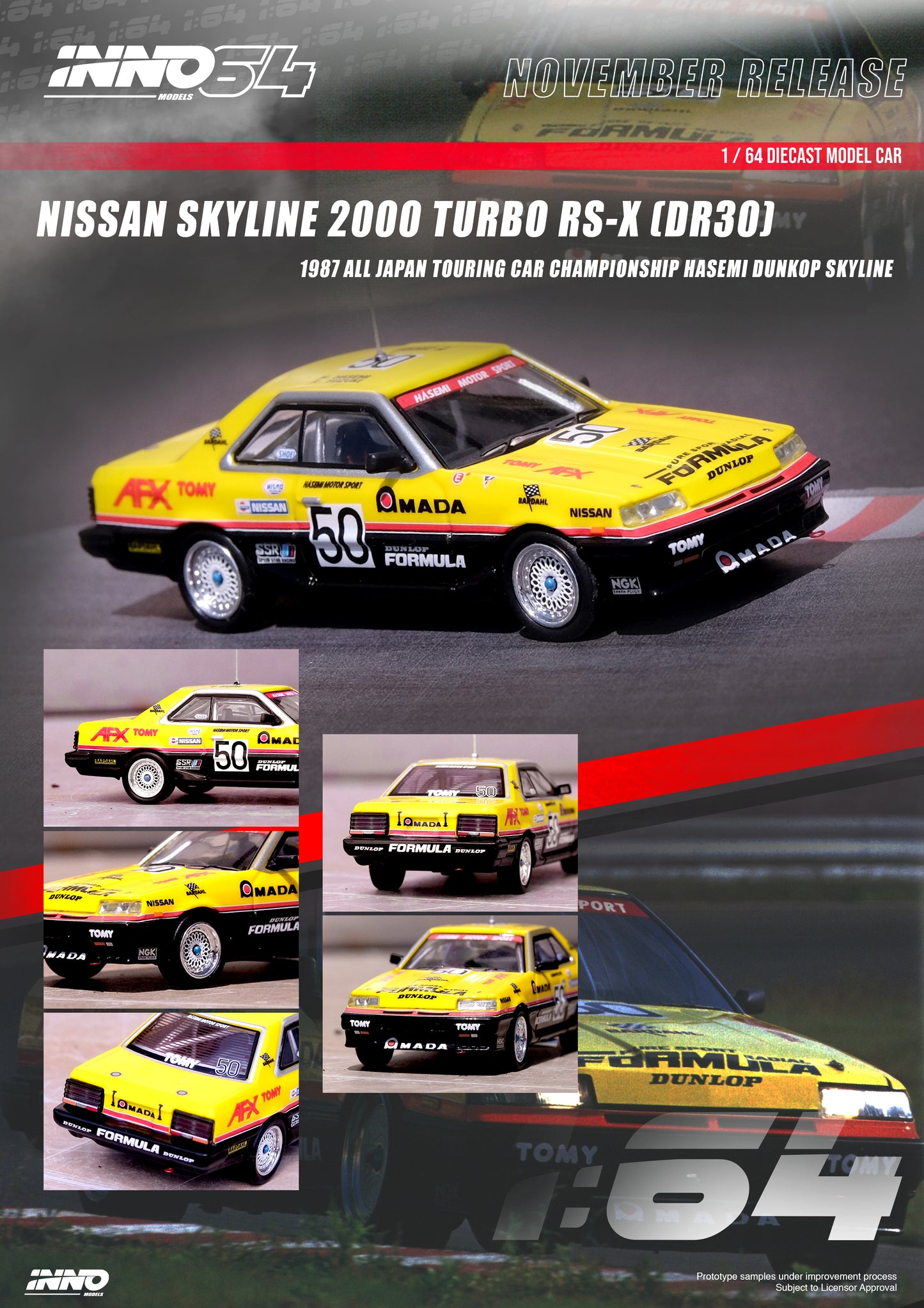 Inno64 1/64 NISSAN SKYLINE 2000 TURBO RS-X (DR30) #50 "HASEMI MOTORSPORT DUNLOP"All Japan Touring Car Championship 1987