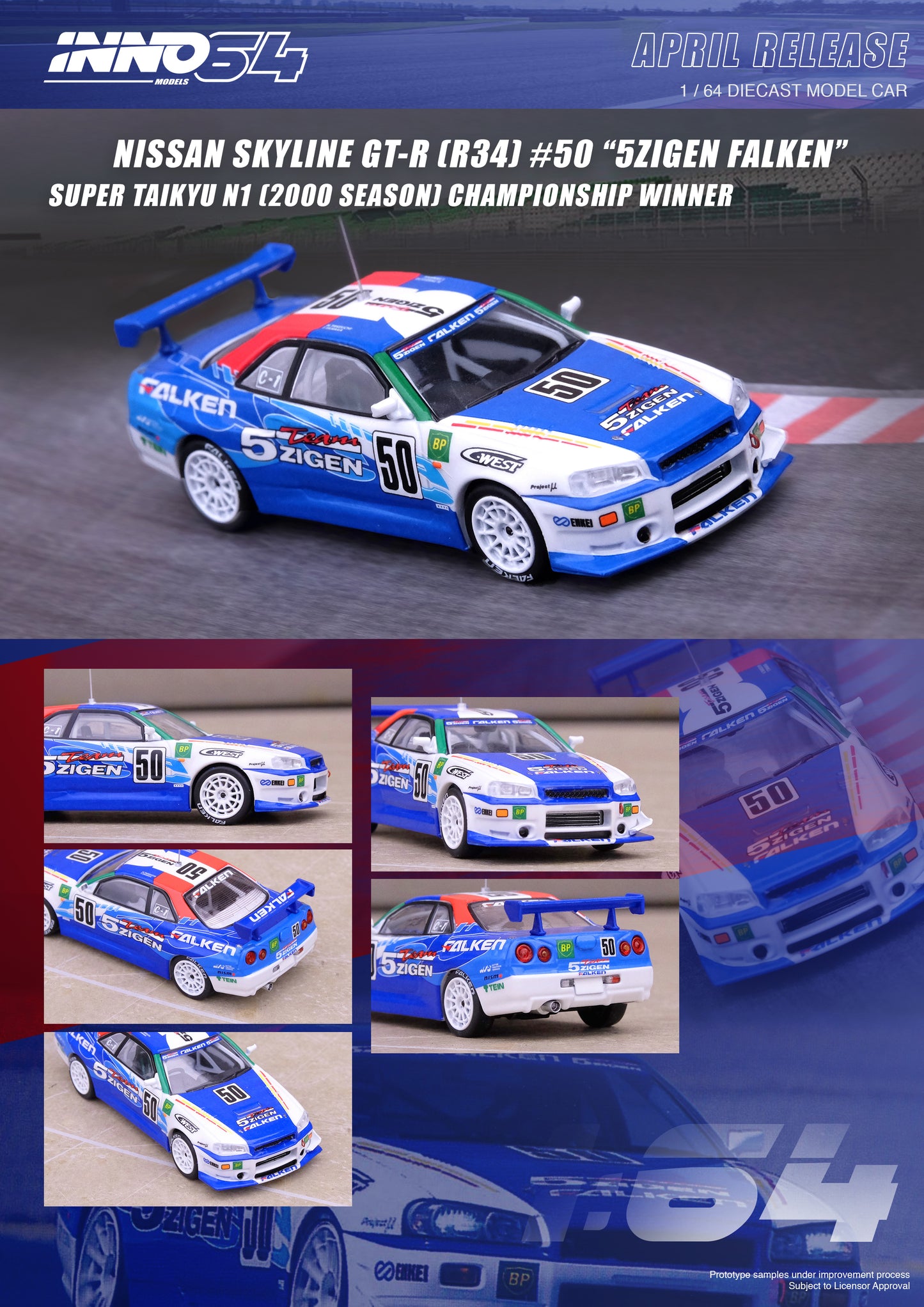 Inno64 1/64 NISSAN SKYLINE GT-R (R34) #50 "5ZIGEN FALKEN"Super Taikyu 2000 N1 Championship Winner
