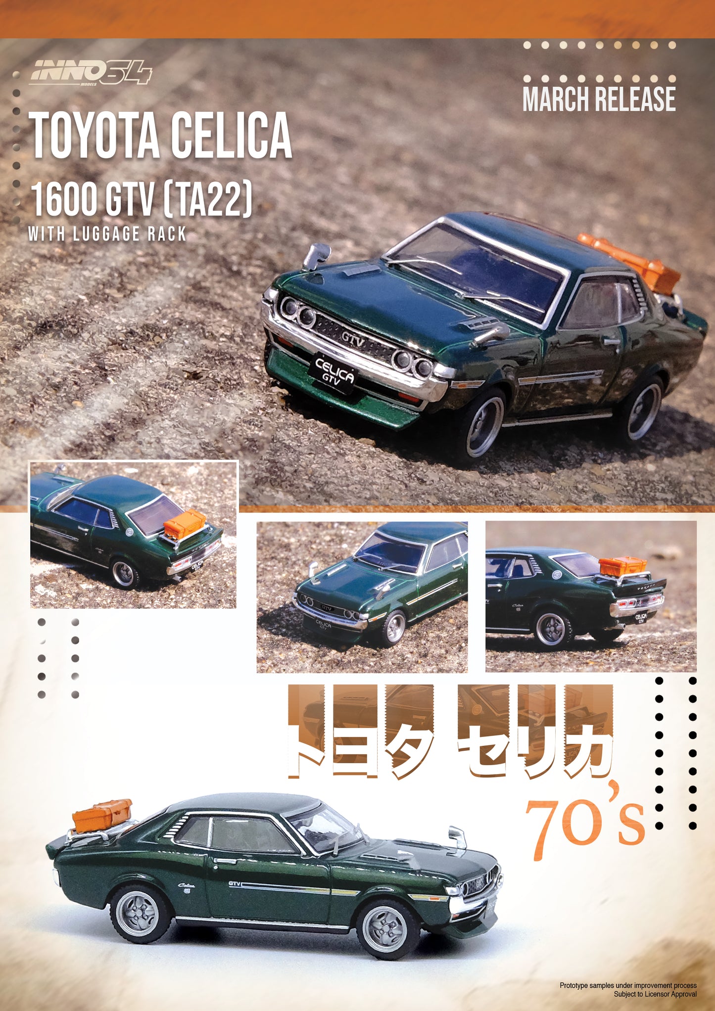 Inno64 1:64 TOYOTA CELICA 1600 GTV (TA22) Green With Luggage