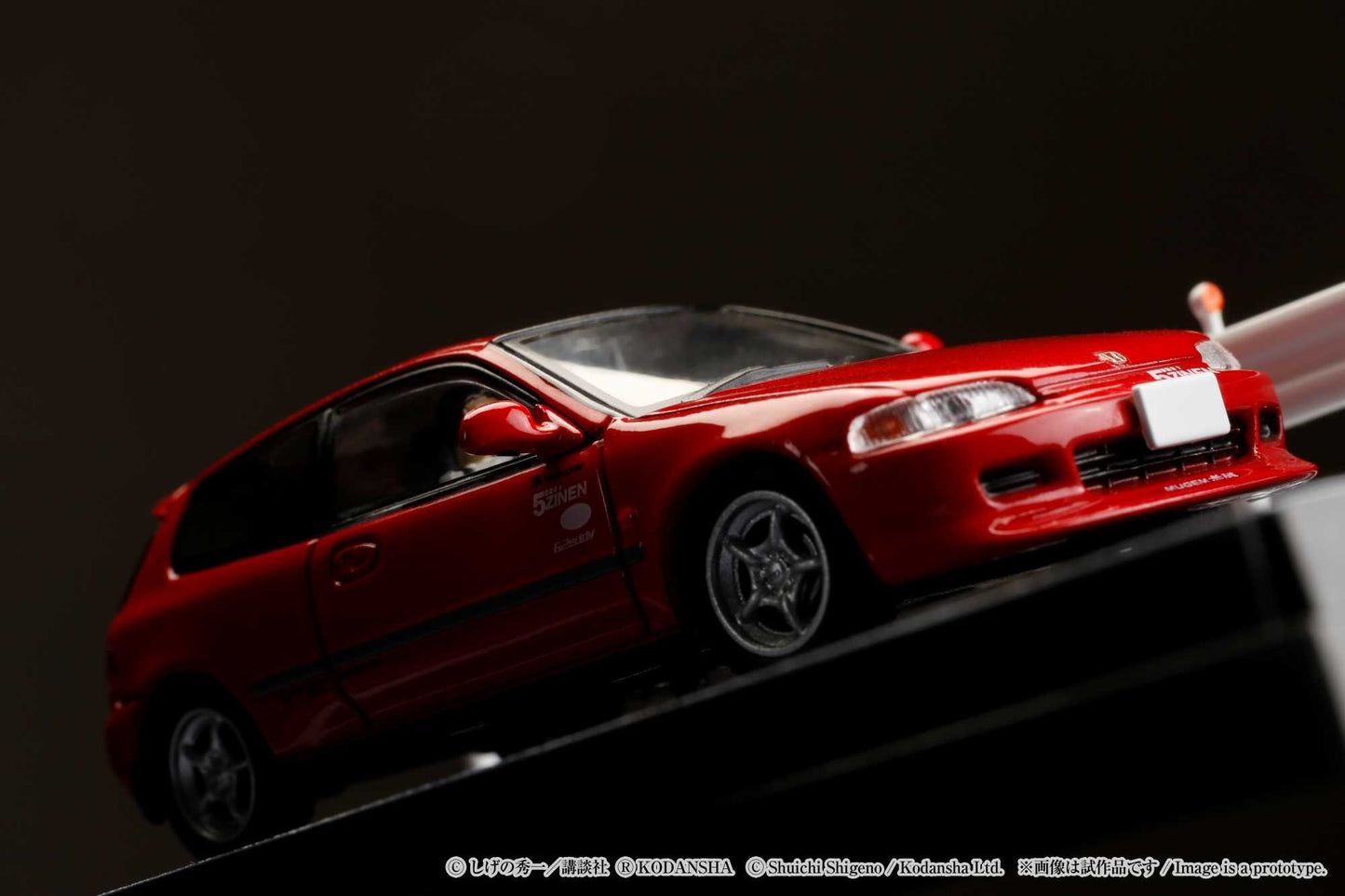 Hobby Japan 1/64 Honda CIVIC (EG6) Myogi Night Kids / Shingo Shoji (INITIAL D: Diorama set with Driver Figure)