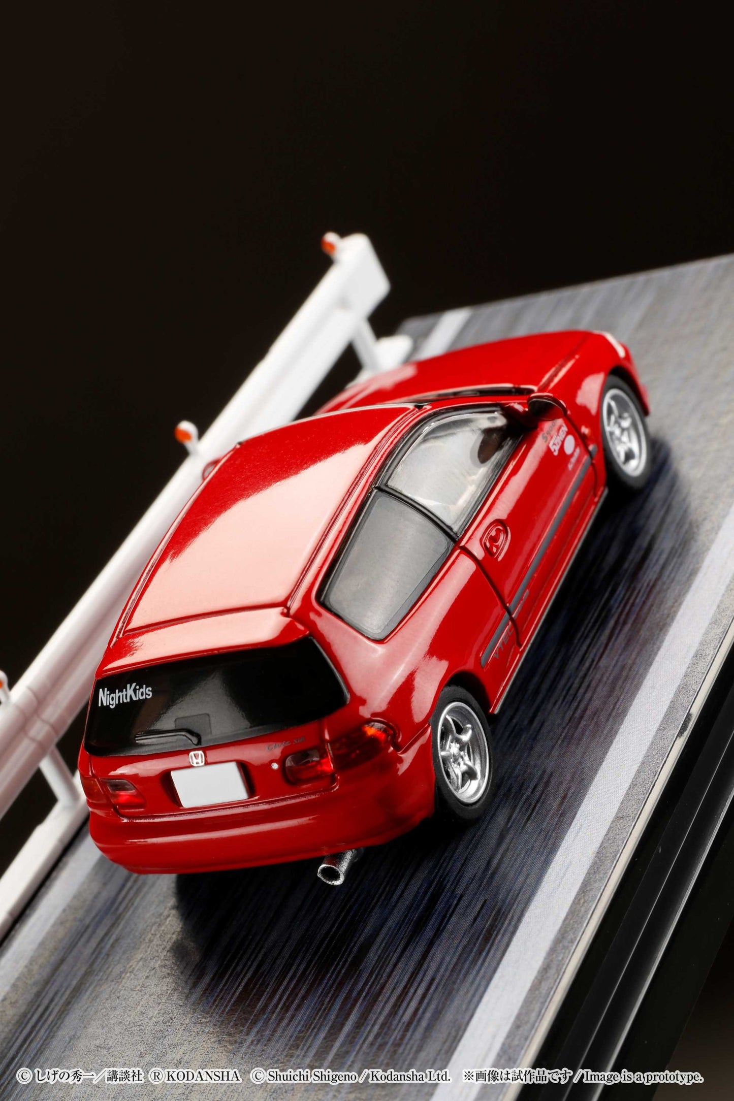 Hobby Japan 1/64 Honda CIVIC (EG6) Myogi Night Kids / Shingo Shoji (INITIAL D: Diorama set with Driver Figure)