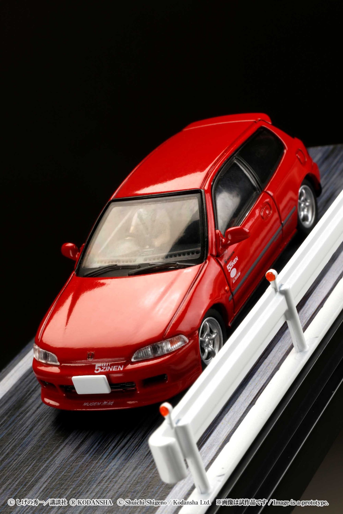 Hobby Japan 1/64 Honda CIVIC (EG6) Myogi Night Kids / Shingo Shoji (INITIAL D: Diorama set with Driver Figure)