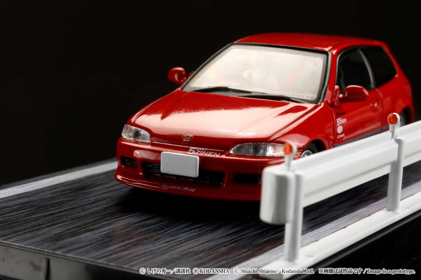 Hobby Japan 1/64 Honda CIVIC (EG6) Myogi Night Kids / Shingo Shoji (INITIAL D: Diorama set with Driver Figure)