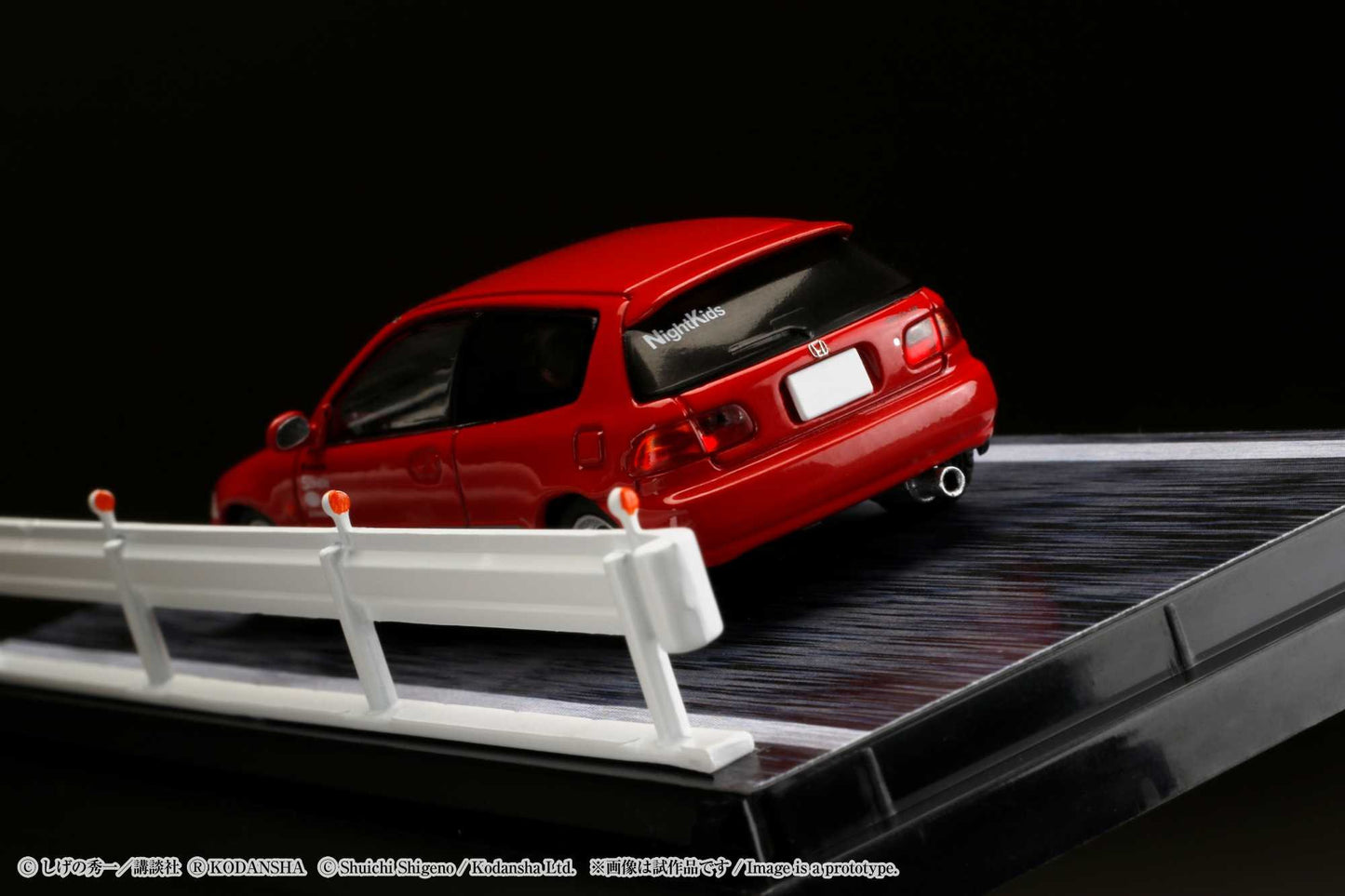 Hobby Japan 1/64 Honda CIVIC (EG6) Myogi Night Kids / Shingo Shoji (INITIAL D: Diorama set with Driver Figure)