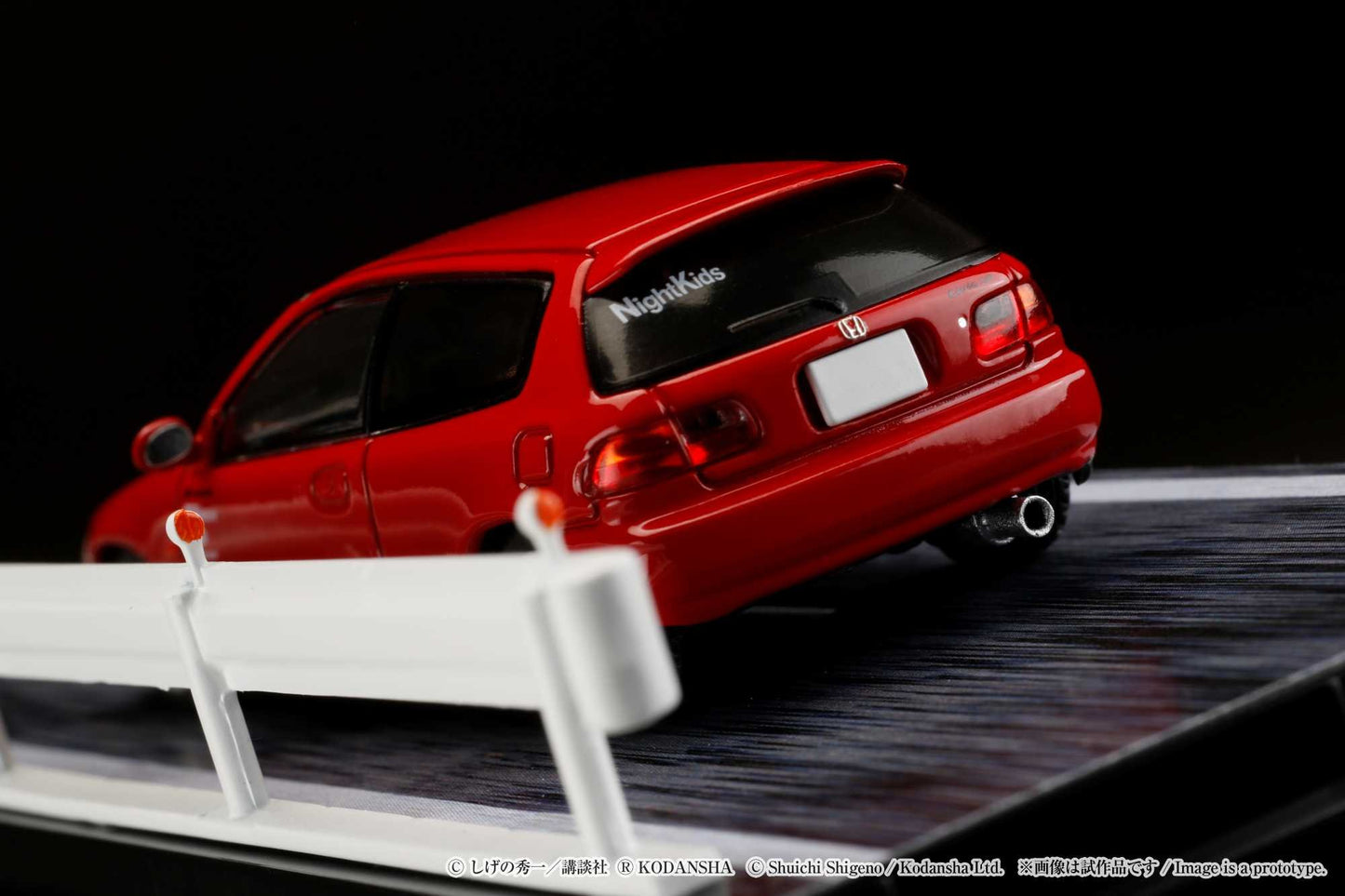 Hobby Japan 1/64 Honda CIVIC (EG6) Myogi Night Kids / Shingo Shoji (INITIAL D: Diorama set with Driver Figure)