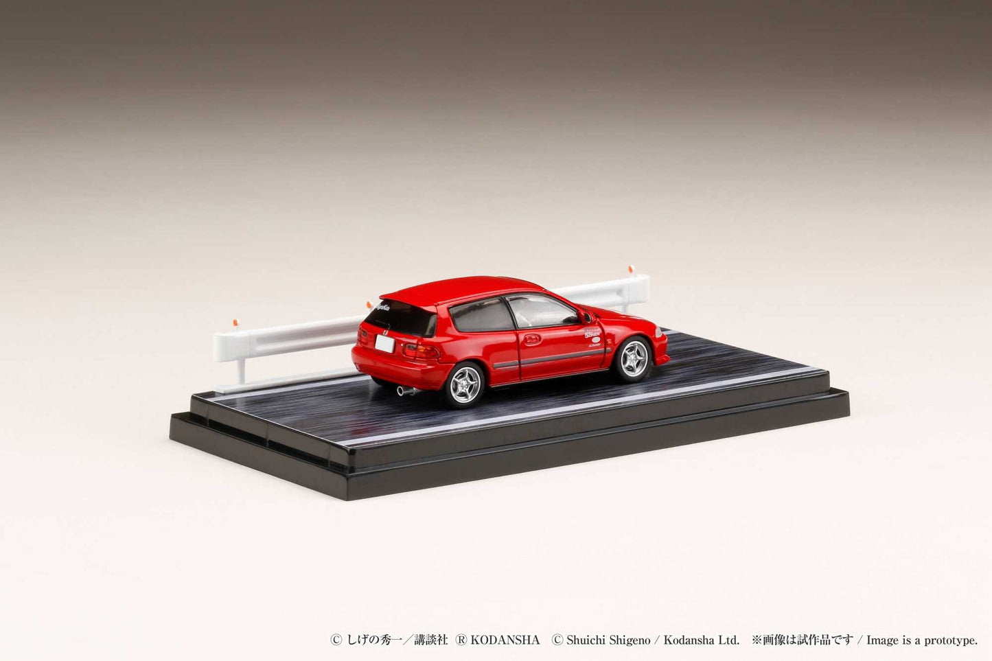 Hobby Japan 1/64 Honda CIVIC (EG6) Myogi Night Kids / Shingo Shoji (INITIAL D: Diorama set with Driver Figure)
