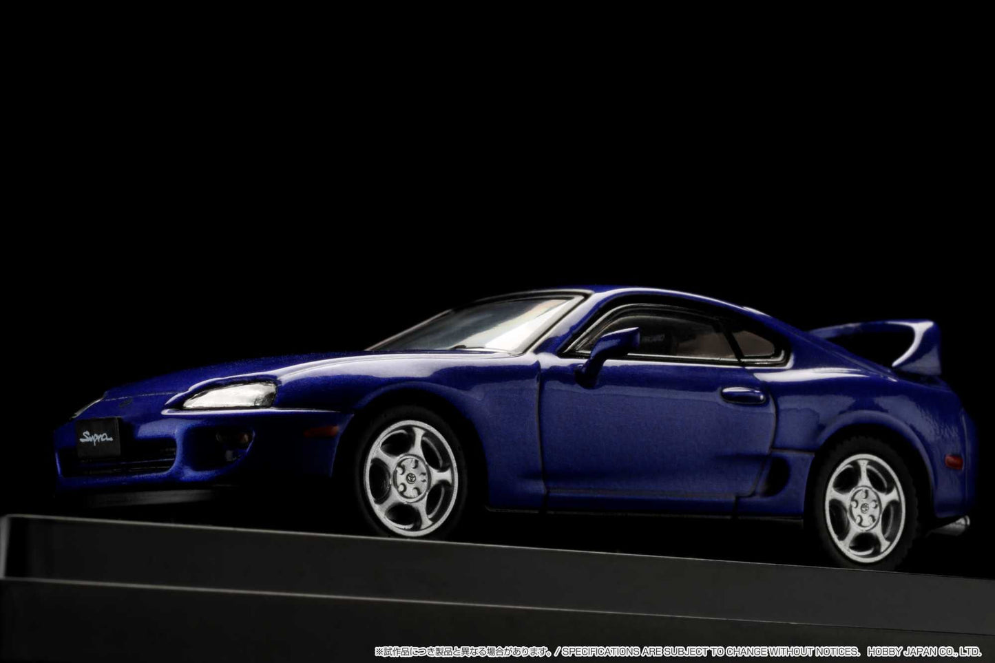 Hobby Japan 1/64 Toyota Supra RZ (A80) w/ engine display model