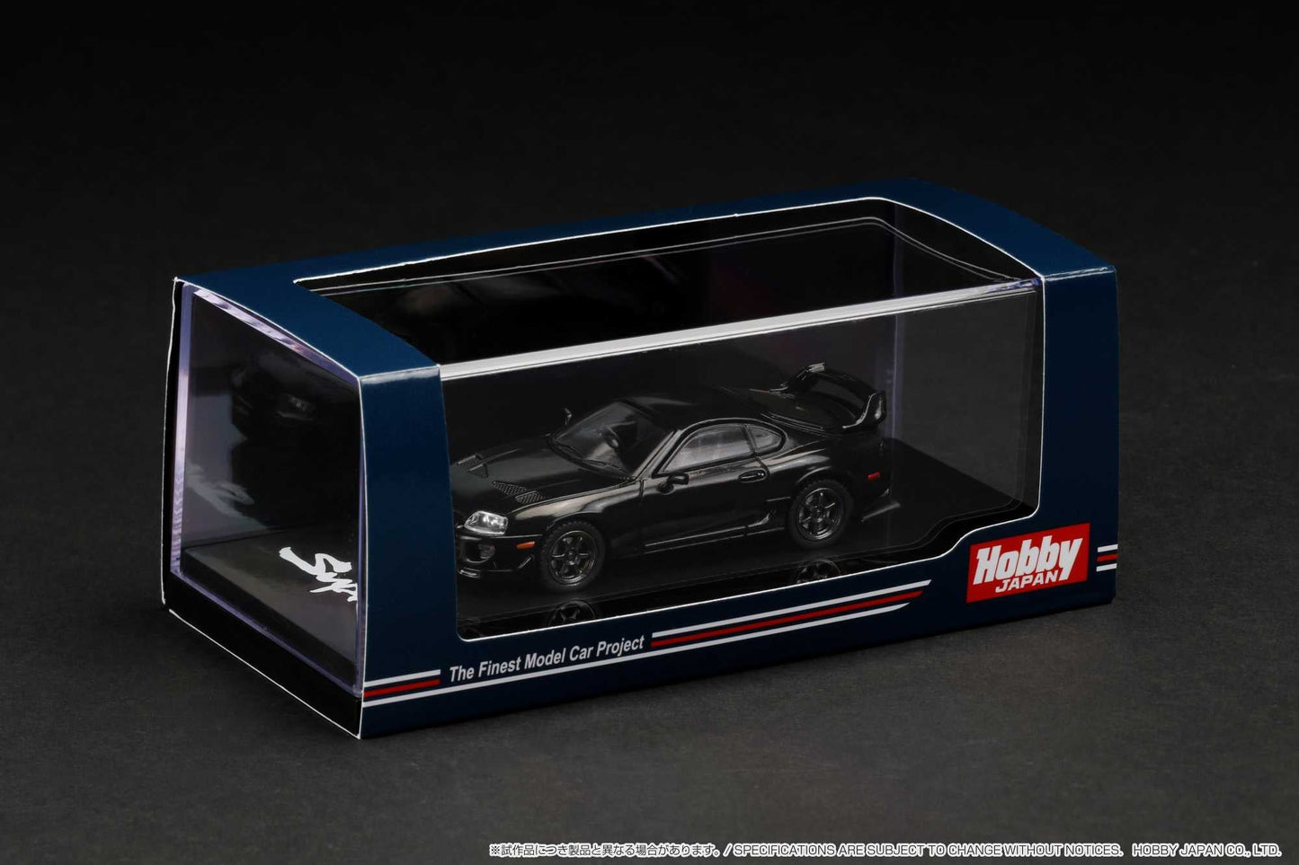 Hobby Japan 1/64 Toyota Supra (A80) JDM STYLE