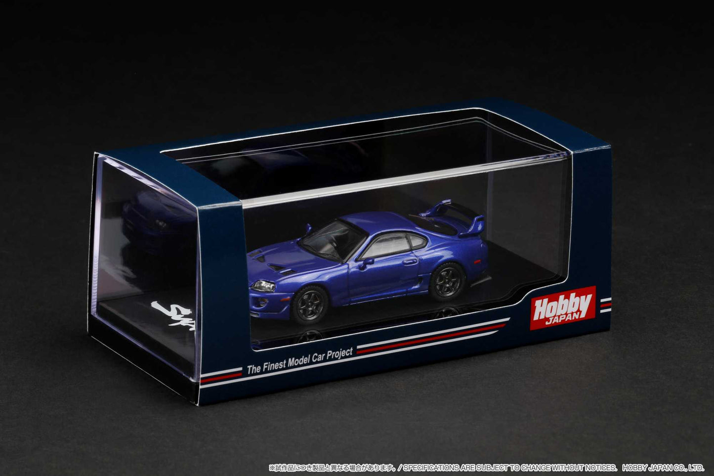 Hobby Japan 1/64 Toyota Supra (A80) JDM STYLE