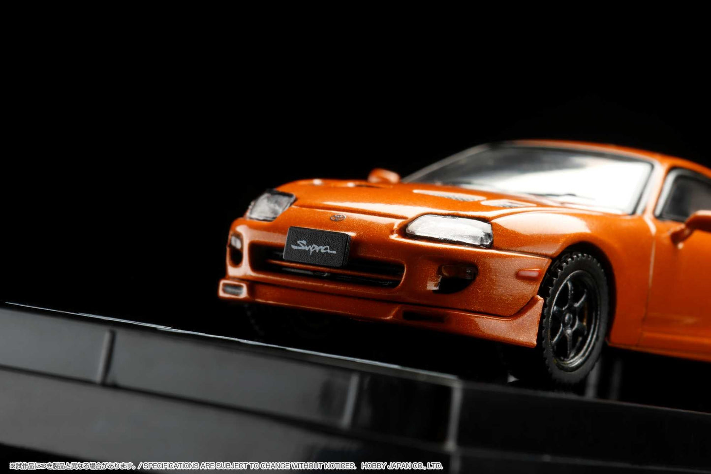 Hobby Japan 1/64 Toyota Supra (A80) JDM STYLE