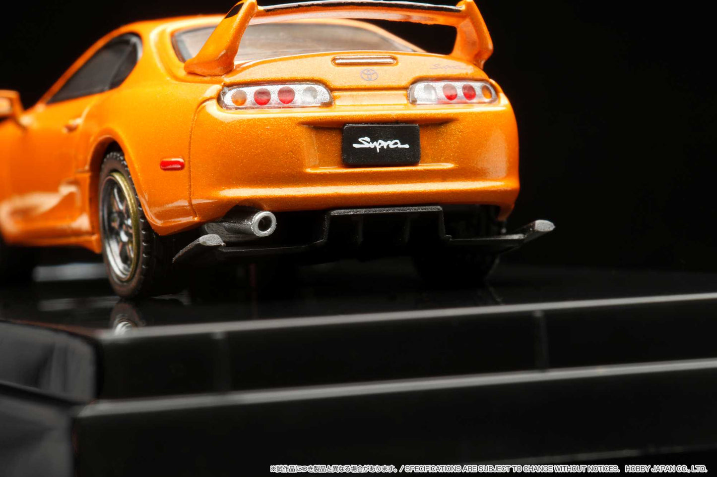 Hobby Japan 1/64 Toyota Supra (A80) JDM STYLE
