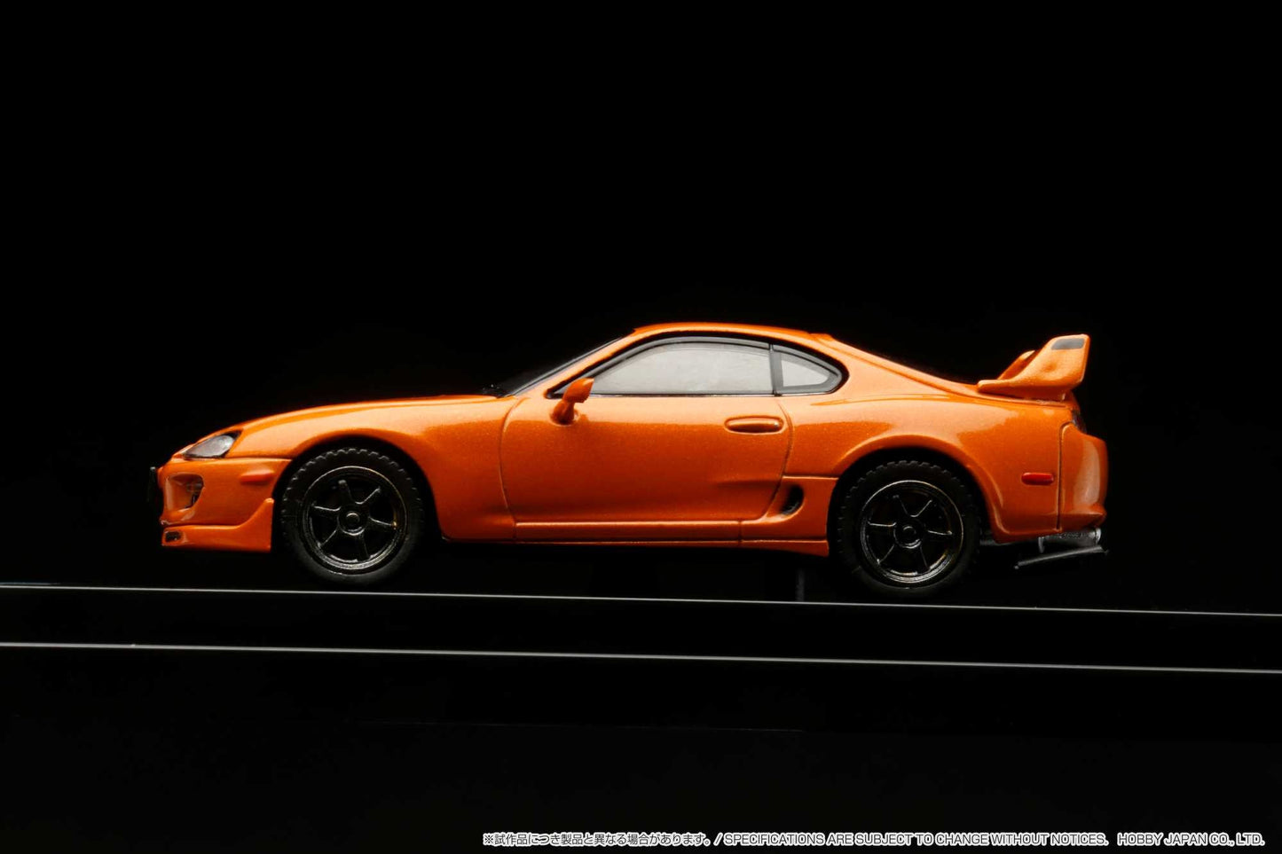 Hobby Japan 1/64 Toyota Supra (A80) JDM STYLE
