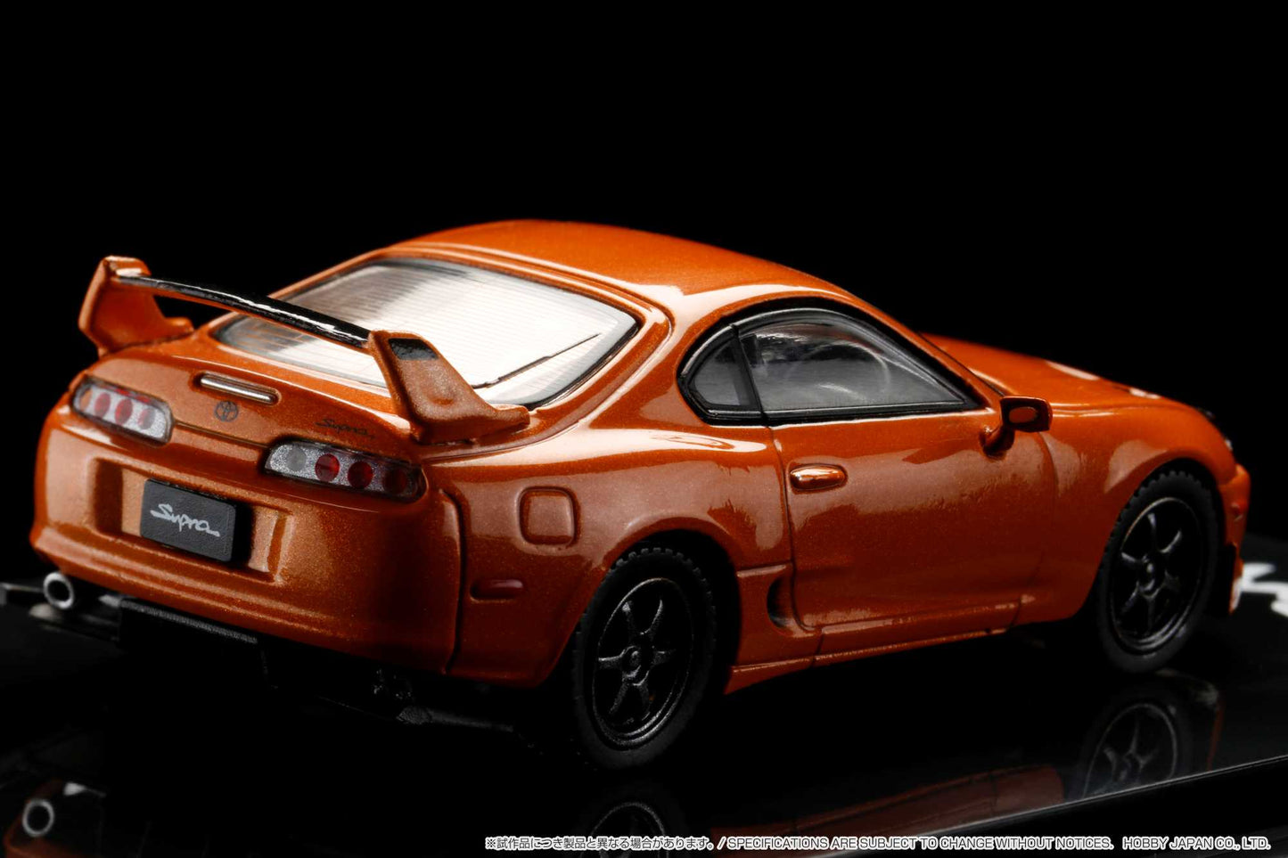Hobby Japan 1/64 Toyota Supra (A80) JDM STYLE