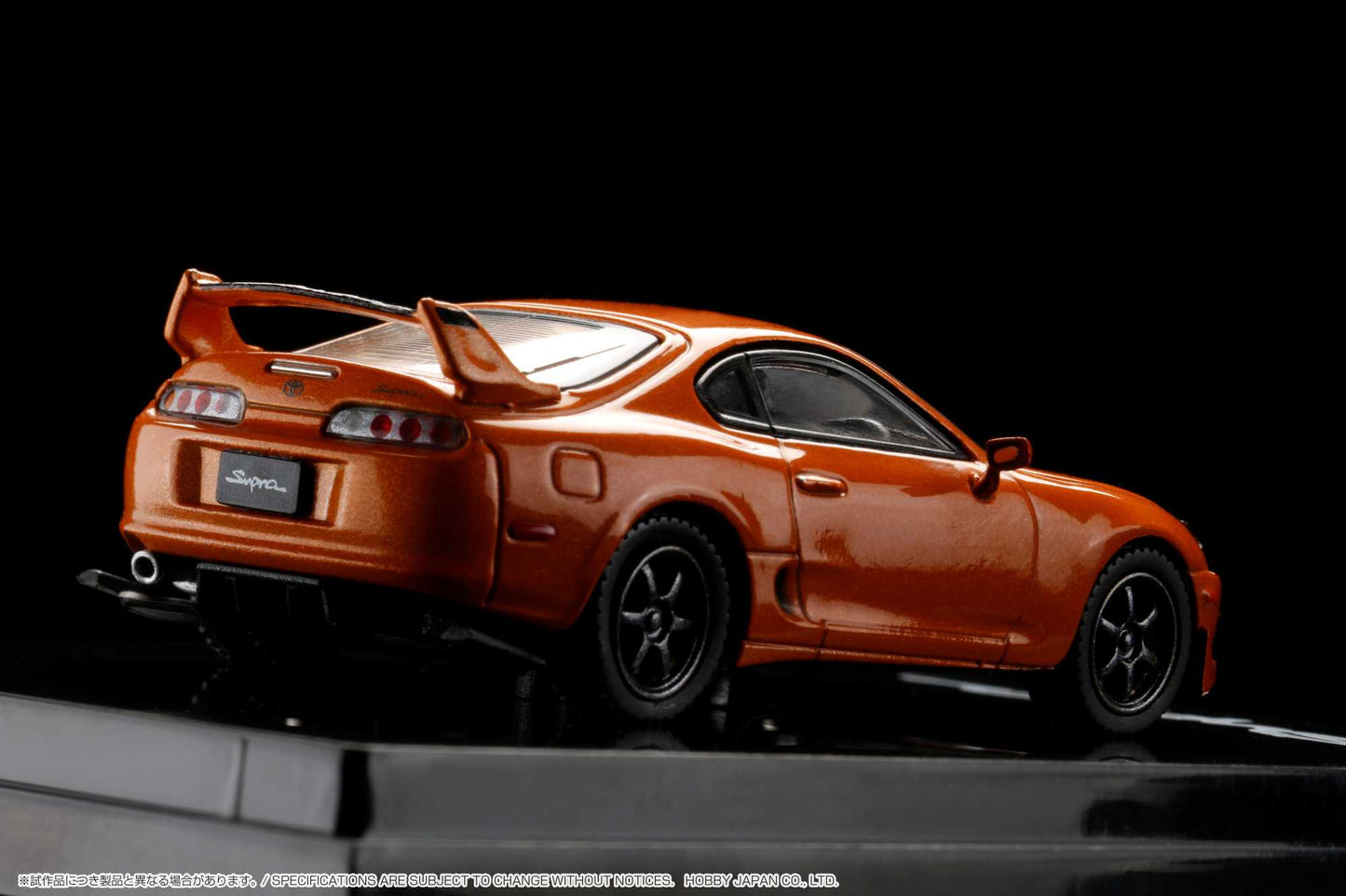 Hobby Japan 1/64 Toyota Supra (A80) JDM STYLE
