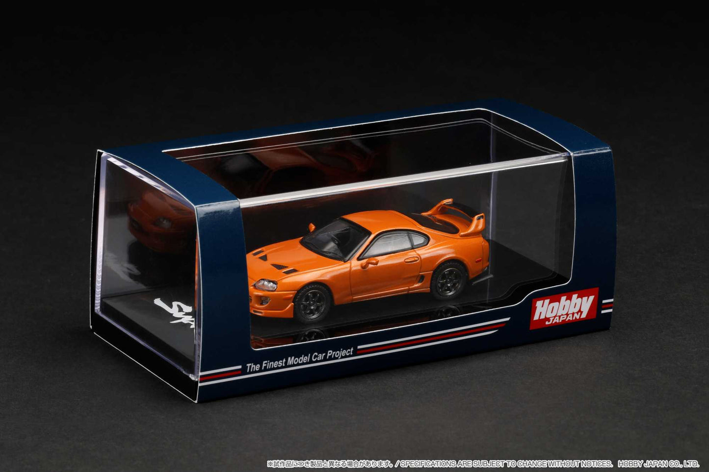 Hobby Japan 1/64 Toyota Supra (A80) JDM STYLE