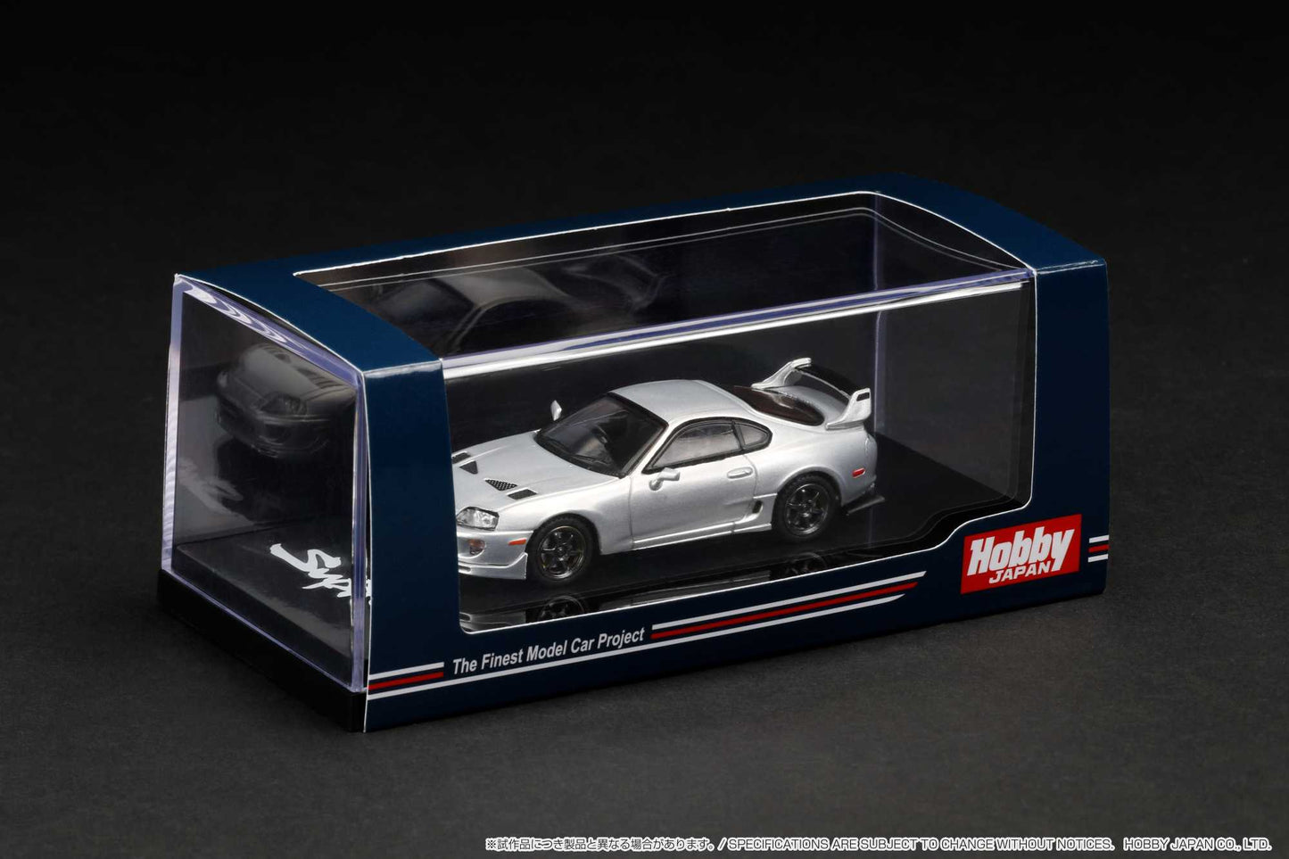 Hobby Japan 1/64 Toyota Supra (A80) JDM STYLE