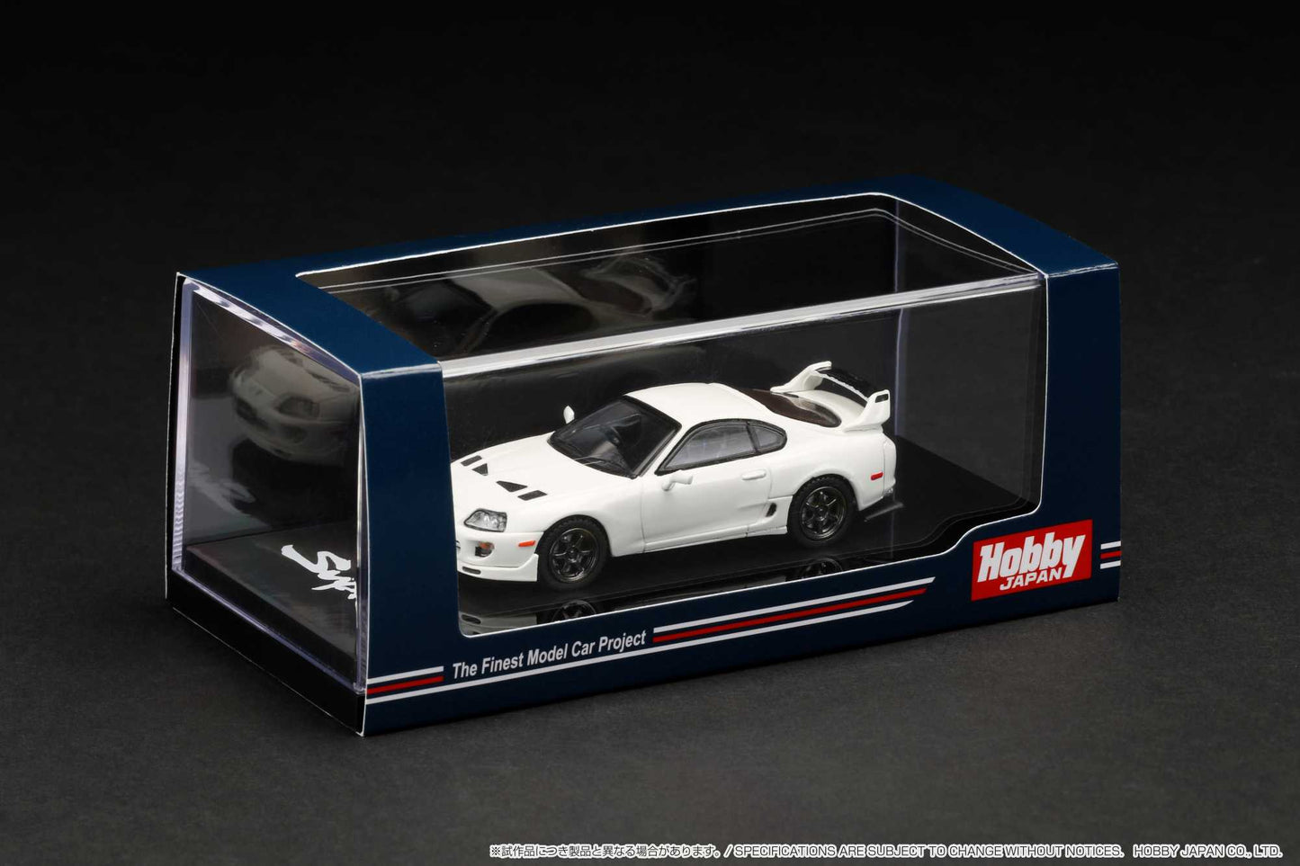Hobby Japan 1/64 Toyota Supra (A80) JDM STYLE