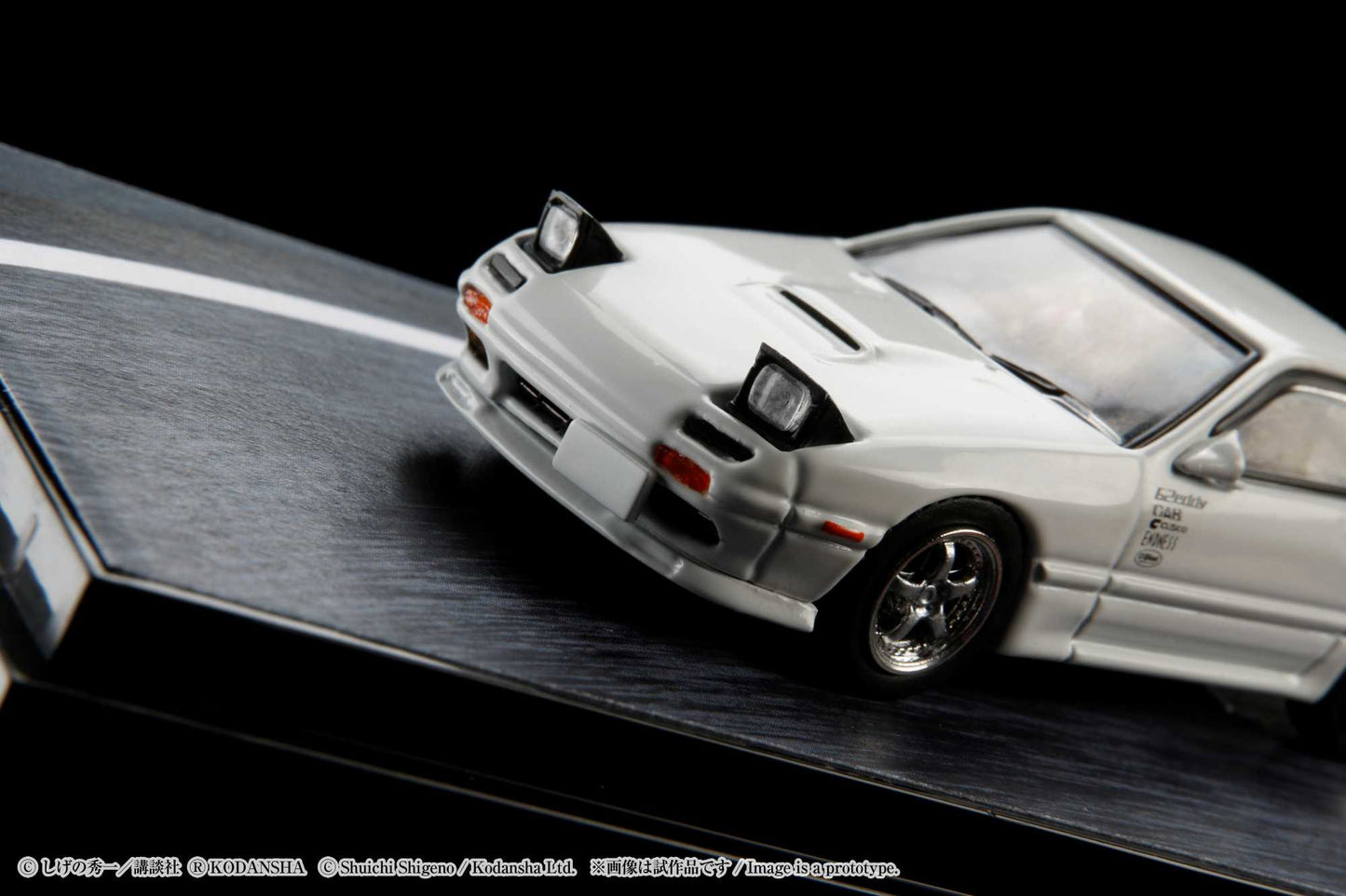 HJ 1/64 Mazda RX-7 (FC3S) RedSuns / Ryosuke Takahashi (INITIAL D - Diorama Set)