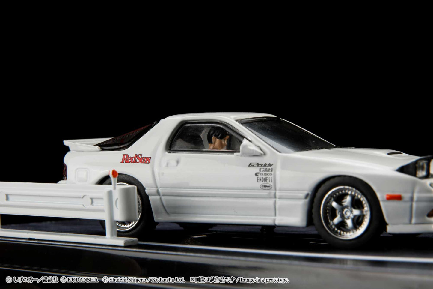 HJ 1/64 Mazda RX-7 (FC3S) RedSuns / Ryosuke Takahashi (INITIAL D - Diorama Set)