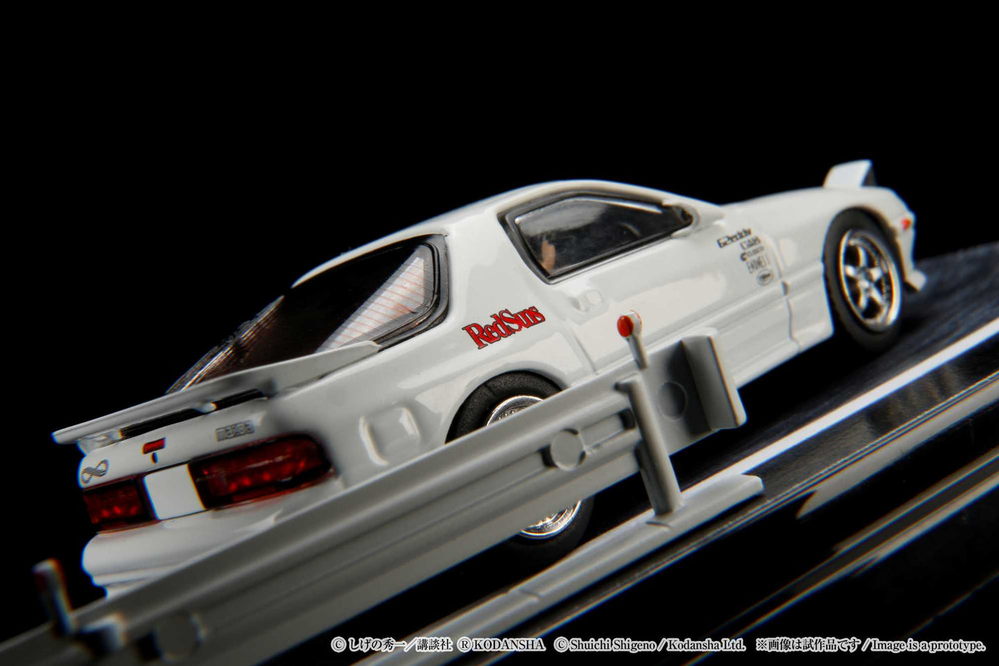 HJ 1/64 Mazda RX-7 (FC3S) RedSuns / Ryosuke Takahashi (INITIAL D - Diorama Set)
