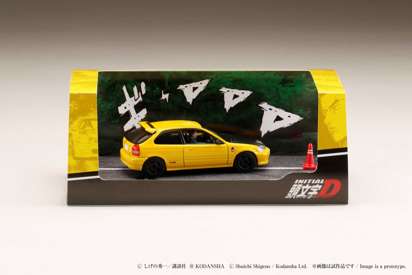 Hobby Japan 1/64 Honda CIVIC (EK9) Todo-Juku / Tomoyuki Tachi (INITIAL D: Diorama Set with Driver Figure)