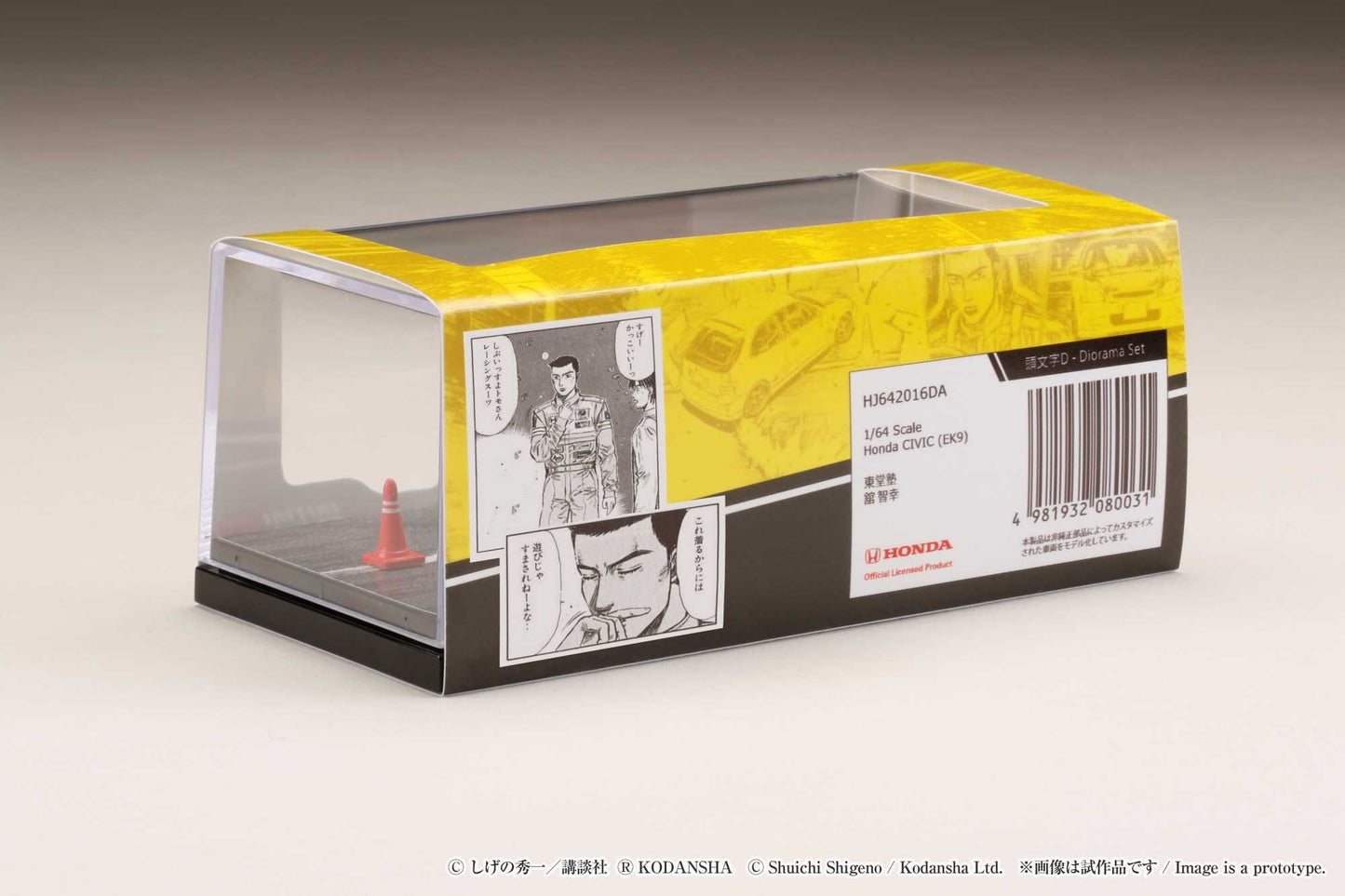 Hobby Japan 1/64 Honda CIVIC (EK9) Todo-Juku / Tomoyuki Tachi (INITIAL D: Diorama Set with Driver Figure)