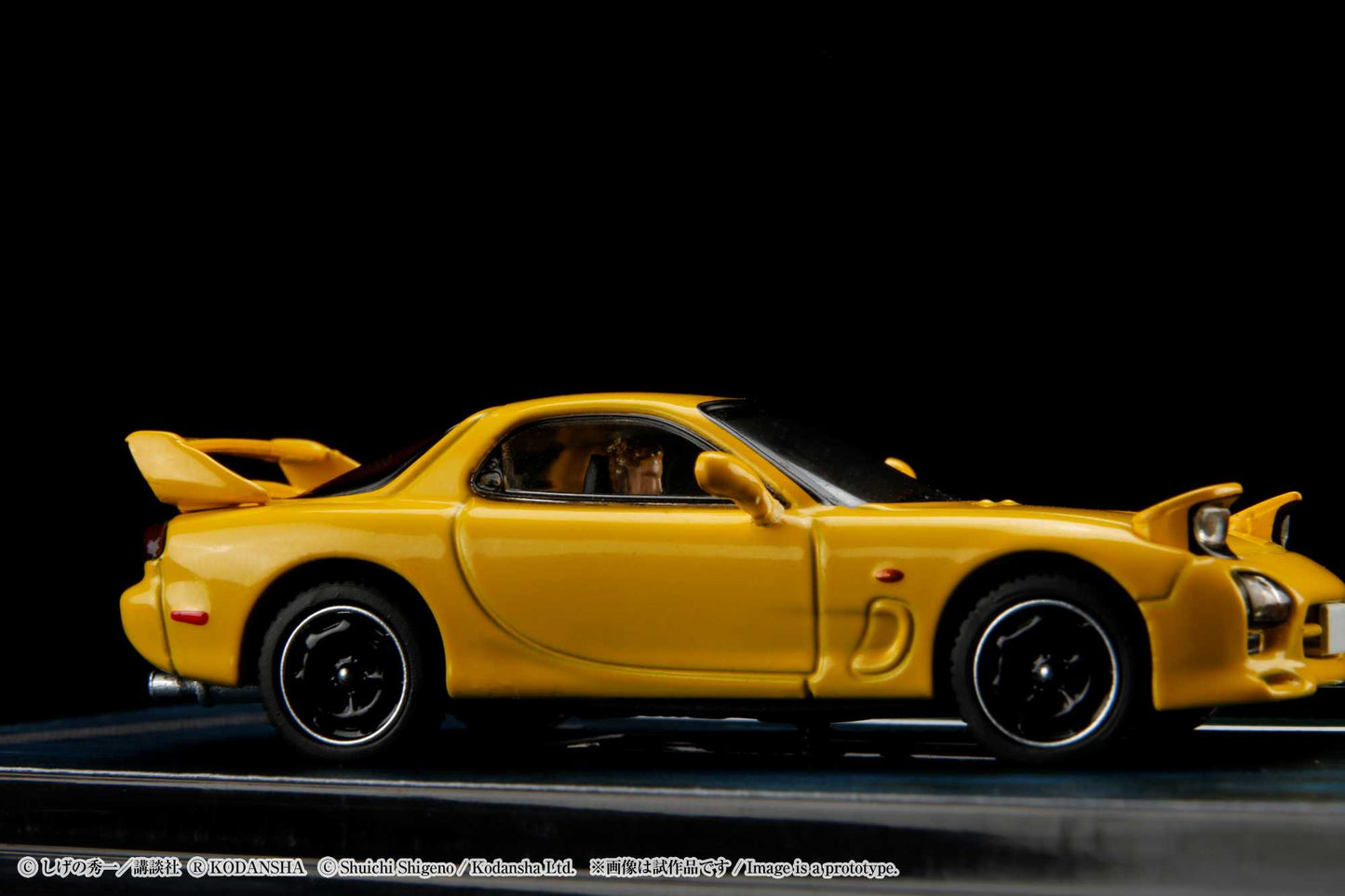 HJ 1/64 Mazda RX-7 (FD3S) Project D / Keisuke Takahashi (INITIAL D - Diorama Set)