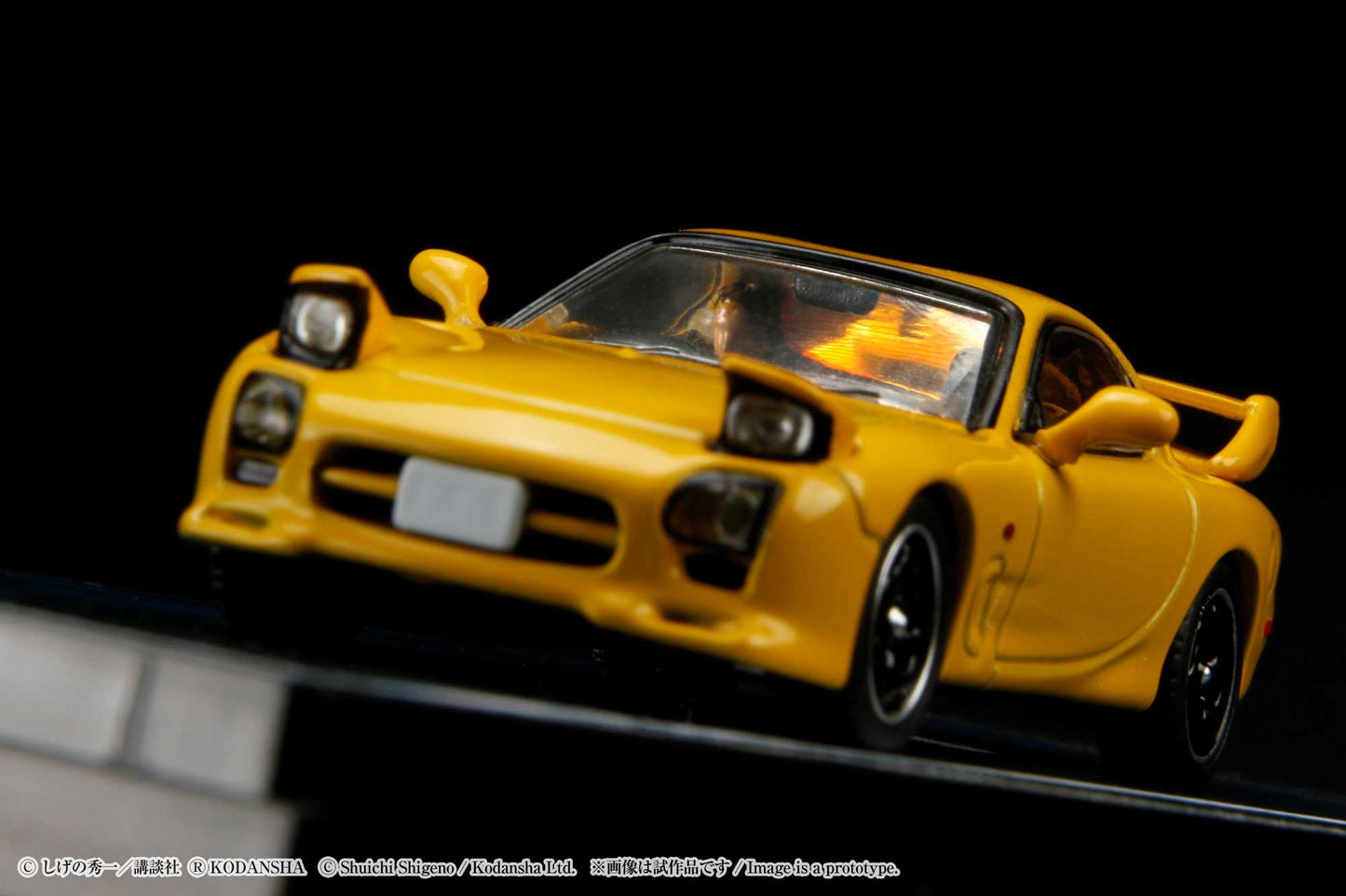 HJ 1/64 Mazda RX-7 (FD3S) Project D / Keisuke Takahashi (INITIAL D - Diorama Set)