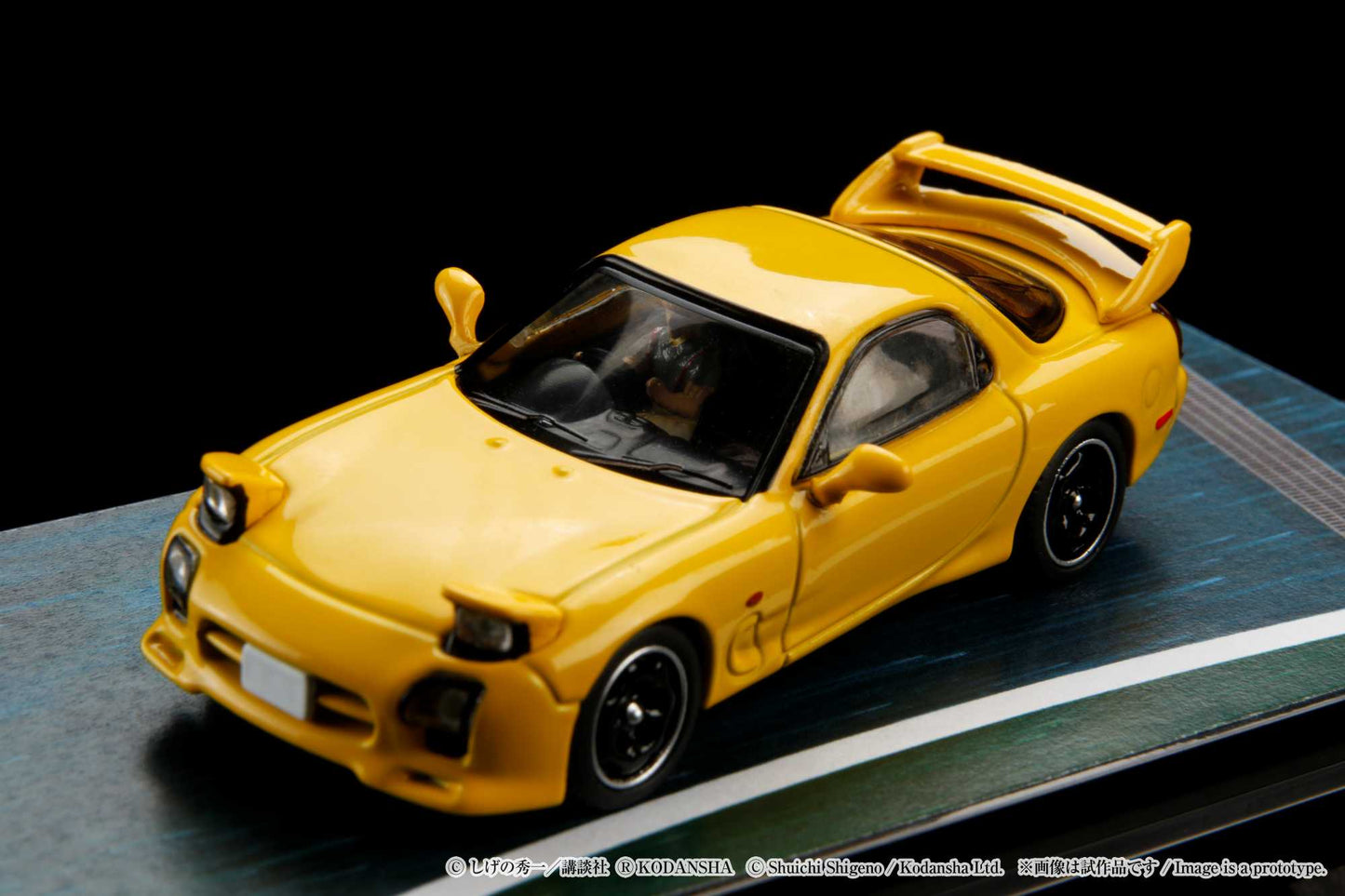 HJ 1/64 Mazda RX-7 (FD3S) Project D / Keisuke Takahashi (INITIAL D - Diorama Set)