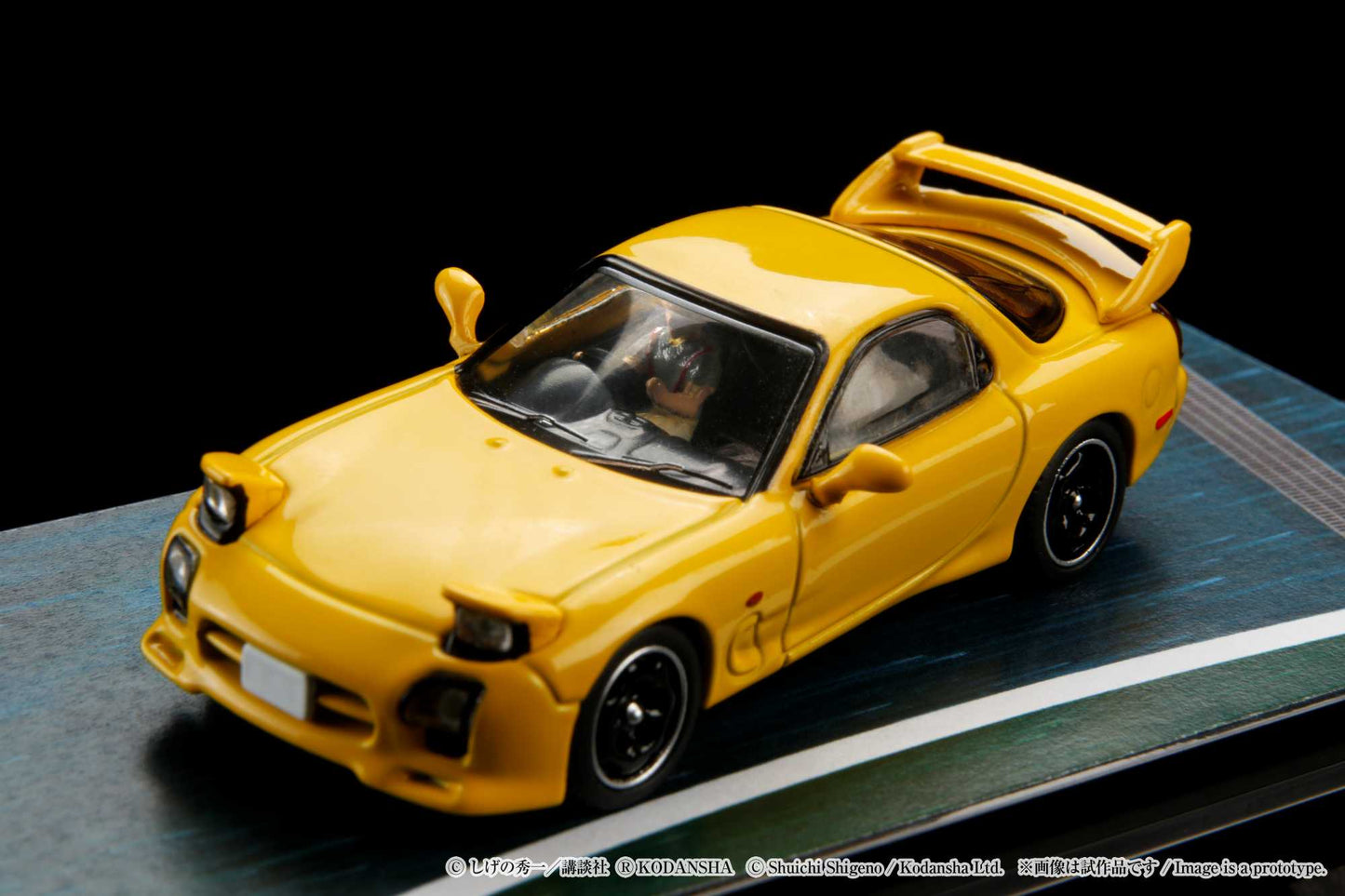 HJ 1/64 Mazda RX-7 (FD3S) Project D / Keisuke Takahashi (INITIAL D - Diorama Set)