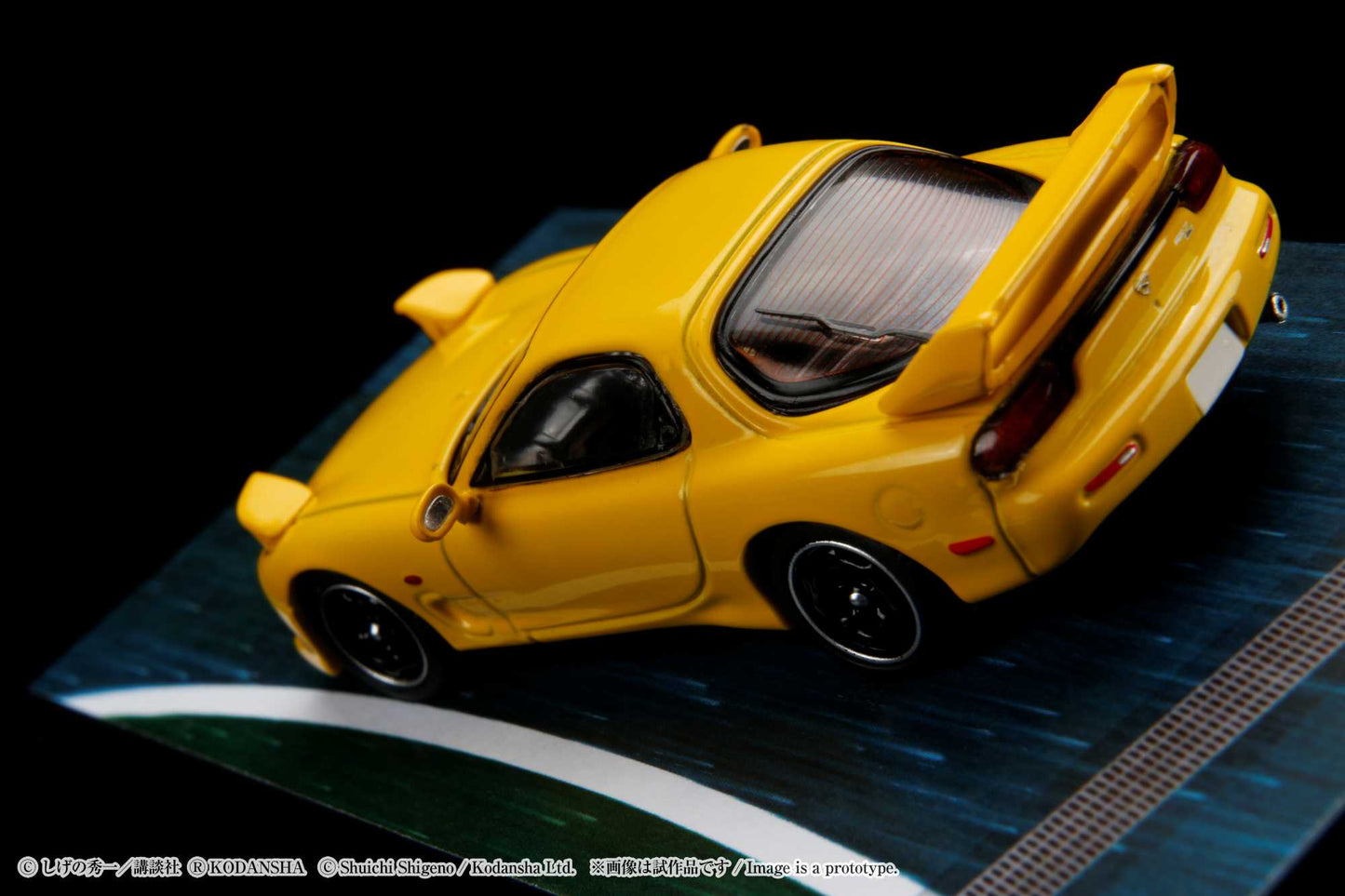 HJ 1/64 Mazda RX-7 (FD3S) Project D / Keisuke Takahashi (INITIAL D - Diorama Set)