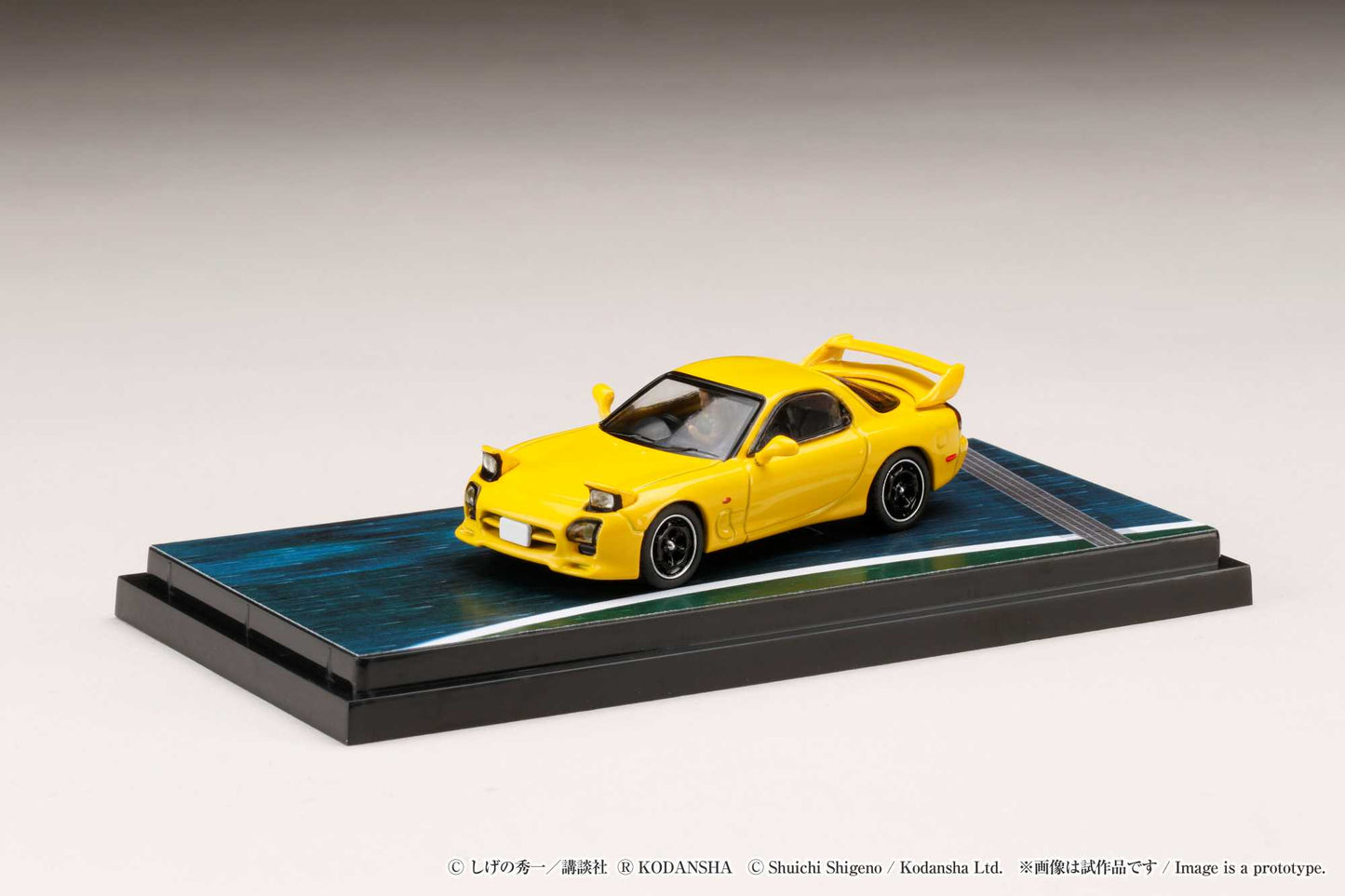 HJ 1/64 Mazda RX-7 (FD3S) Project D / Keisuke Takahashi (INITIAL D - Diorama Set)