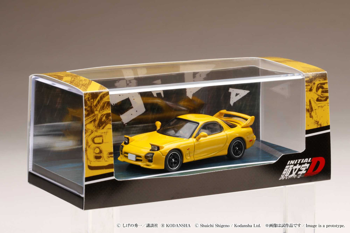 HJ 1/64 Mazda RX-7 (FD3S) Project D / Keisuke Takahashi (INITIAL D - Diorama Set)