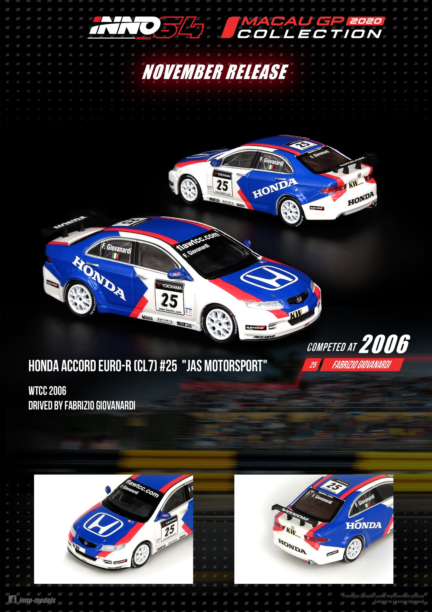 Inno64 1/64 HONDA ACCORD Euro-R (CL7) #25 "JAS MOTORSPORT" Macau WTCC 2006