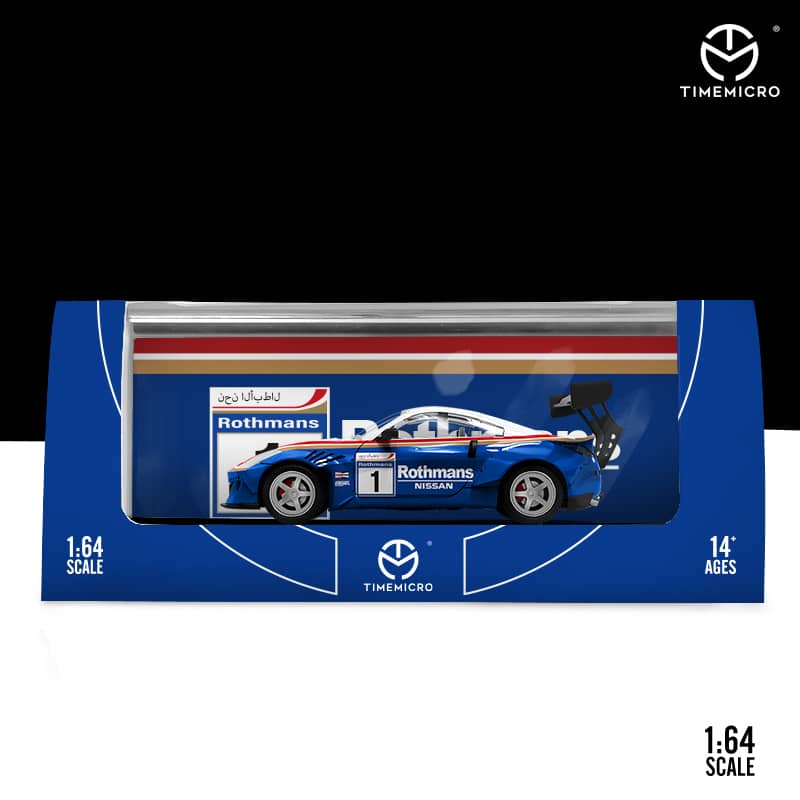 Time Micro 1/64 350Z