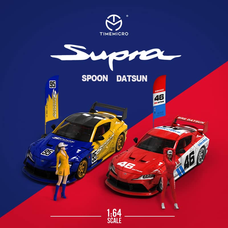 Time Micro 1/64 Supra A90