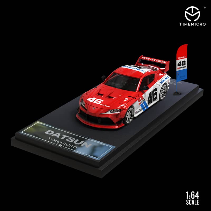 Time Micro 1/64 Supra A90