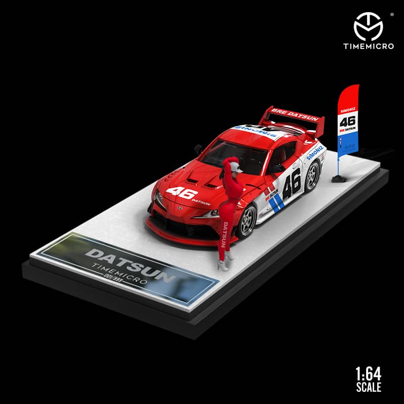 Time Micro 1/64 Supra A90