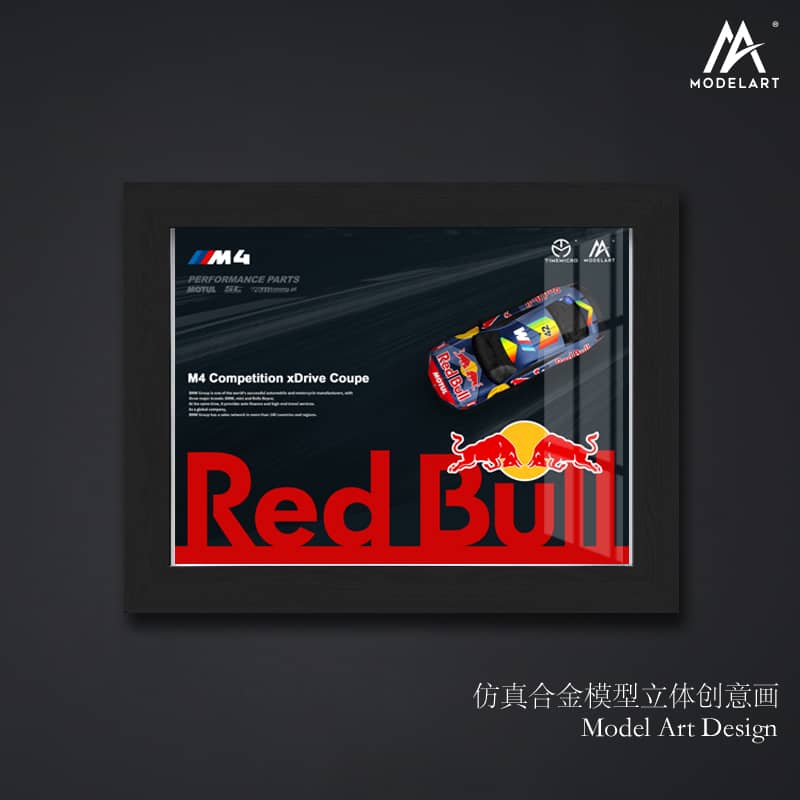 Time Micro 1/64 M4 G82 Red Bull