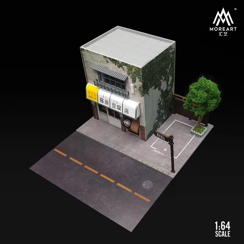 MoreArt 1/64 Initial D Diorama