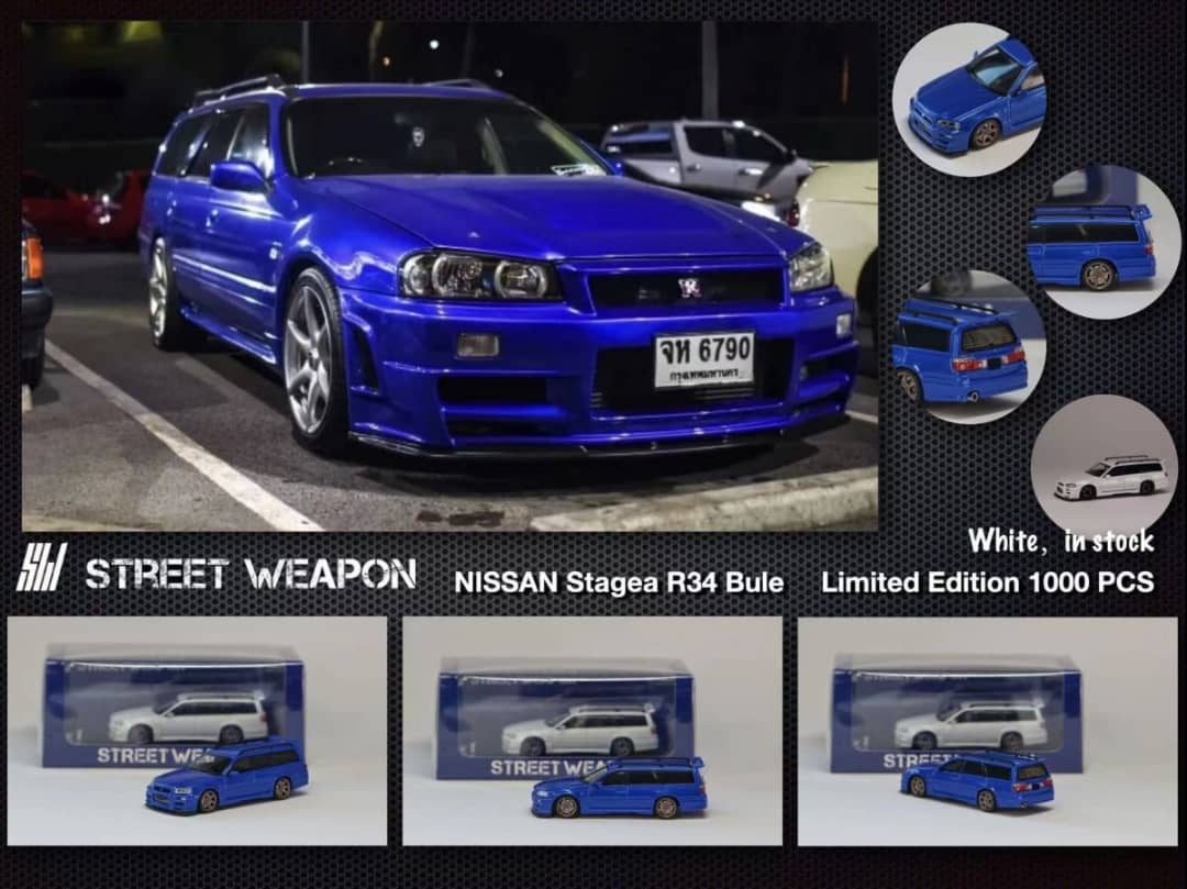 Street Weapon 1/64 Stagea WC34 260RS Bayside Blue