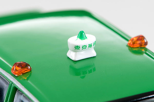 Tomica Limited Vintage 1/64 LV-N218a TOYOTA CROWN COMFORT Tokyo Musen Taxi Green
