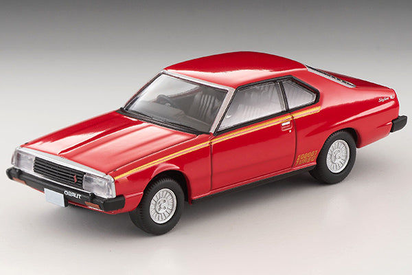 TOMICA LIMITED VINTAGE NEO LV-153b 1/64] NISSAN SKYLINE 1500