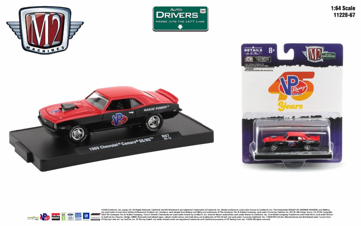 M2 Machines 1:64 Auto-Drivers Release 67 - 6 Style Assortment