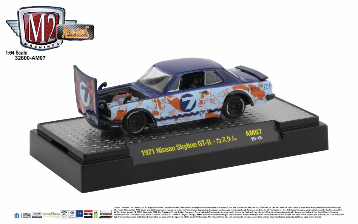 M2 Machines 1:64  Auto-Mods Release 07