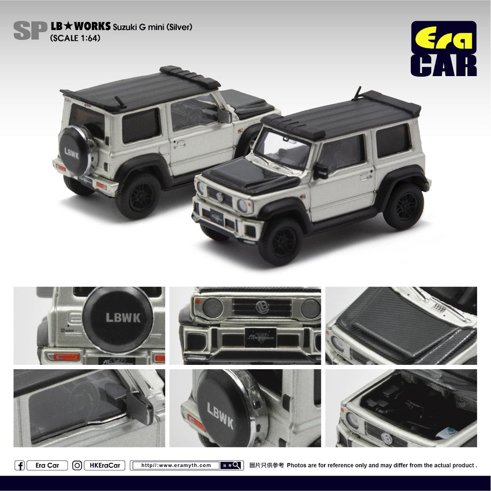 ERA #SP04 LB Works LB G Mini (Silver)