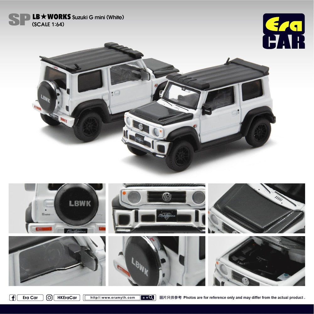 ERA #SP03 LB Works LB G Mini (White)