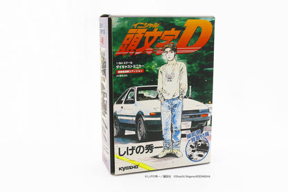 [ETA:  Aug 2024 ] Kyosho 1/64 Initial D Comic edition 3 cars set