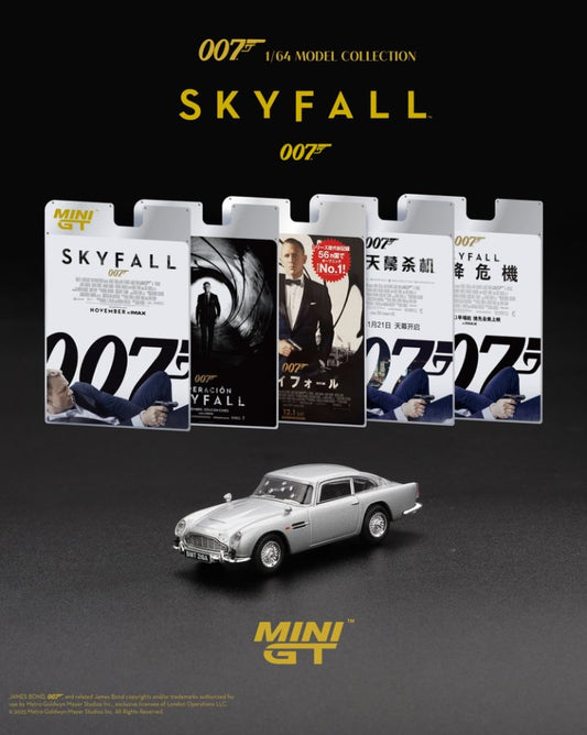 [ETA:  Apr 2026 ] Mini GT 1/64 Aston Martin DB5  “007 Skyfall” Blister Packaging