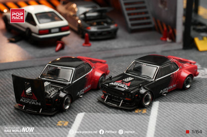 [ETA:  Jan 2025 ] Pop Race 1/64 SKYLINE GT-R V8 DRIFT (HAKOSUKA) ADVAN